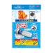 �A�C���f�B�A �l�b�g�^����@�S�~���t�B���^�[ �h������A-02 20���� 1009561