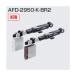  Atom li ведро Tec AFD-2950-K-BR2 мягко закрывающийся для тормоз имеется верхняя часть подвешивание машина чай 264311