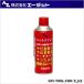 �G�[�[�b�g Z-45�Z���h�K�����I�C���X�v���[�h�T�r�X�v���[ 420ml 145 1�_