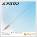 az one Bullet для 810×42×105mm 4-048-01