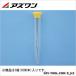  PET塼 10ml 1-2122-06