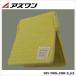 �A�Y���� 1015�p�j�~�N�����t�B���^�[ 2-2851-11