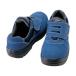 アイトス アイトス セーフティシューズ 短靴マジックタイプ ネイビー 28.0cm AZ59822-008-28.0 1