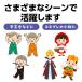 �A�[�e�b�N �J���[�s�D�z�n�b�s��(L) �� 18043 1��