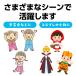 �A�[�e�b�N �\�t�g�T�e���X�J�[�g�� 18268 1��
