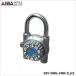  Aiwa металл (AIWA) Z блокировка ( номер таблеток ) SC 35mm Z-35S