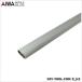  Aiwa металл (AIWA) aluminium вешалка труба серебряный 1000mm AP-1501N