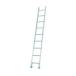  Alinco 1 ream ladder AX-40SE