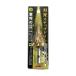 �r�b�N�c�[�� �����X�e�b�v�h���� �R�o���g �Z�p�� 4-30MM 14�i GKSTP4-30