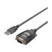 �o�b�t�@���[ USB�V���A���ϊ��P�[�u�� �u���b�N�X�P���g�� 1m BSUSRC0710BS 1��