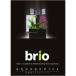 ٥ѡȥʡ brio35 60Hz ֥å 770490380(mm) ٥ 329018