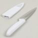 �x�X�g�R Stlye Tools �H��@�Ή��T���t�t���[�c�i�C�t 19.5�~3�~1.5cm LB-126