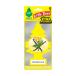 �J�[�t���b�V���� LT X-tra Strength 1P - Vanillaroma(���@�j�����}) LT401 1��