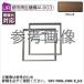  большой талон Home пол осмотр . bronze 450×450(mm) HFCB46
