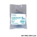 si-baies трубы чистка для tool трубы Jetta -5m T90007 1 шт 