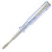 �G���W�j�A ���d�h���C�o�[(��d�����d�p) 129mm DKD-01 1�_
