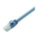  Elecom LAN кабель CAT6A соответствует EU RoHS палец . основа коготь поломка предотвращение 1m голубой LD-GPAT/BU1/RS