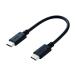  Elecom смартфон * планшет для USB кабель USB(C-C) Power Delivery соответствует черный 0.1m MPA-CC01PNBK 1 пункт 