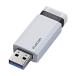 쥳 USB3.1(Gen1)б ΥåUSB 16GB ۥ磻 16 x 40 x 130 mm MF-PKU3016GWH