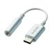 쥳 쥳 ۥ󡦥إåɥۥ USB TypeCѴ֥ EHP-C35DS01SV