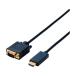  Elecom HDMI для VGA изменение кабель CAC-HDMIVGA10BK 1 пункт 