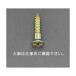 esko тарелка голова дерево винт ( металлический черный mate ) M2.7×10mm EA949EJ-206
