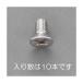  Ƭͤ(ƥ쥹) #41/4  EA949NB-7A 10