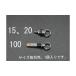 esko автобус для рым-болт M5x15 EA468KB-15