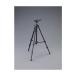 esko630-1700mm штатив ( дорожная сумка есть ) EA781XD-3A