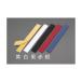 ������(esco) 25x200mm �ޥ��å��ơ���(˥����/��) EA944MA-163