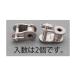 (esco) 5/8'(15.88mm) եåȥ(ƥ쥹/2) EA967EG-450