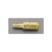 ������ #1x25mm [+]�ɥ饤�С��ӥå� EA611AB-11 1��