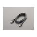 esko(esco) 2.0m HDMI кабель EA940PM-44 1 шт 