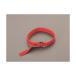 (esco) 25x1300mm ޥåȥå(Ϸ«/) EA944MA-489 1