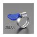 ������ 60- 80mm ������ۡ���������(���ƥ�쥹��/2��) EA463HB-53 1��