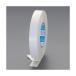 ˡʢ 30mmx10m ɿξ̥ơ(֥) EA944MH-115 1