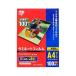 216x303mm/A4 ���~�l�[�^�[�p�t�B���� EA761HE-52 100��