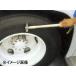 �G�X�R �mEA575WE-11�p�n�ؕ� 390mm EA575WE-21 1�� �֘A�摜1