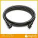 esko[EA750FP для ] растягивание кабель 1830mm EA750FP-2 0