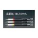  0.3mmѥ㡼 EA765ME-53