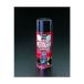 esko380ml electronic очиститель EA920HB