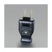 esko125V/15A beam штекер ( чёрный ) EA940C-10B