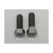 eskoM16x65mm[ISO-10.9] болт с шестигранной головкой 2 шт EA949HD-1608
