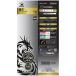 �t�W�� �ΐc�p���[�y���` ���� 225mm 3000N-225BG 1�_ �֘A�摜3