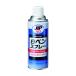  Thai сигнал ko- The i белый авторучка спрей белый 420ml NO.103 1 пункт 