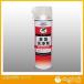  Thai сигнал ko- The i золотой type моющее средство нет цвет 500ml 000096100119 1 пункт 