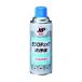  Thai сигнал ko- The i микро проверка жидкость для мытья нет цвет 420ml NO.141 1 пункт 
