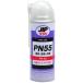 ichinen Chemical z антикоррозийный смазка PN-55. желтый цвет 420ml 0530 1 пункт 