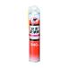  Thai сигнал ko- The i золотой type моющее средство нет цвет 840ml NO.619 1 пункт 