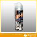  Thai сигнал ko- The i смазка спрей EX 420ml #874 1
